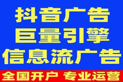 SEM主管案例分析：优化策略